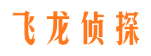 马鞍山出轨调查